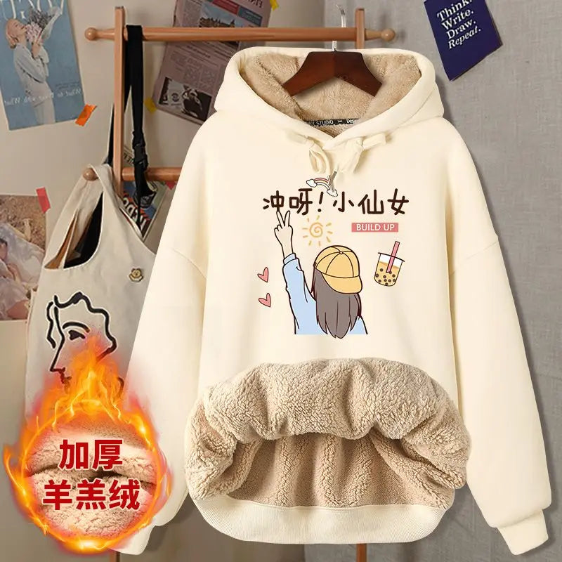 Lamb Velvet Sweatshirt Women New Kiss Cat Print Autumn Winter